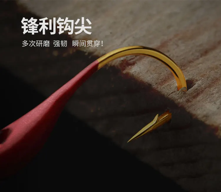 45 degrees Angle through the heart of the hook sharp hook tip ocean lake hook luya hook easy to use fishing gear
45 degrees Angle through the heart of the hook sharp hook tip ocean lake hook luya hook easy to use fishing gear
