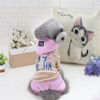 Letter Pattern Clothes For Small Dogs Autumn Winter Warm Puppy Pet Cat Coat Jacket Jumpsuits Chihuahua French Bulldog Rompers 
Letter Pattern Clothes For Small Dogs Autumn Winter Warm Puppy Pet Cat Coat Jacket Jumpsuits Chihuahua French Bulldog Rompers