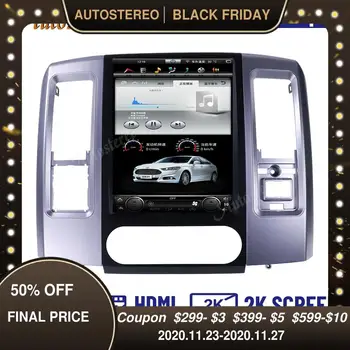 For Dodge RAM 1500 2500 Android 9.0 Multimedia Radio Vertical Screen GPS Navigation Car Radio Tape Recorder Auto Stereo HeadUnit
For Dodge RAM 1500 2500 Android 9.0 Multimedia Radio Vertical Screen GPS Navigation Car Radio Tape Recorder Auto Stereo HeadUnit