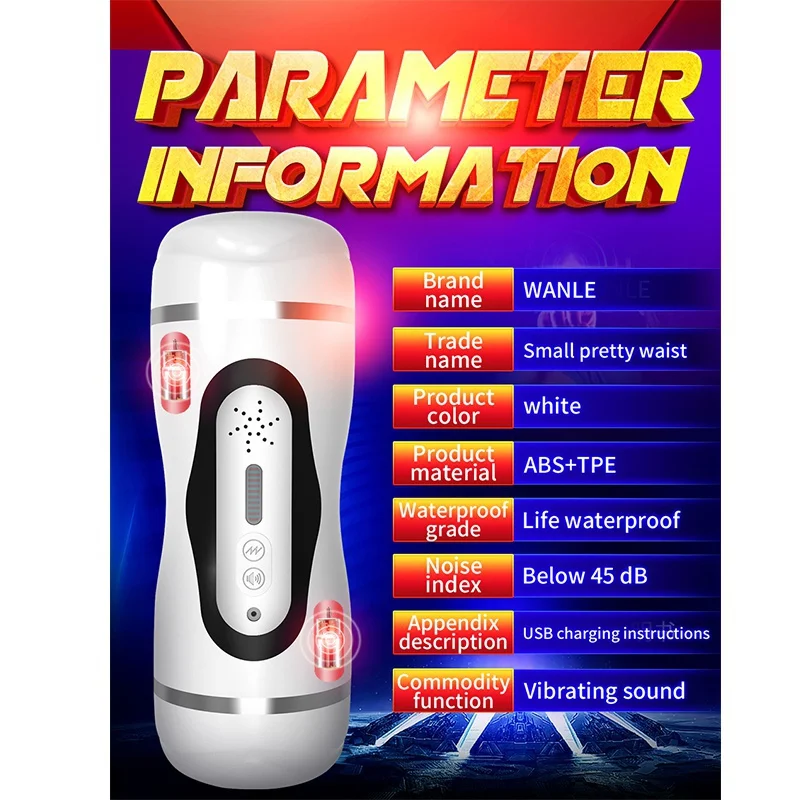 Нагрев Мастурбатор