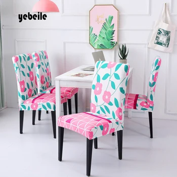 1PC Flower Printing Removable ChairCover Stretch Elastic Slipcovers Restaurant Weddings Banquet Folding Hotel Chair Covering
1PC Flower Printing Removable ChairCover Stretch Elastic Slipcovers Restaurant Weddings Banquet Folding Hotel Chair Covering