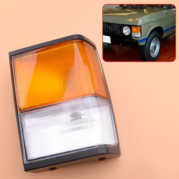 beler PRC8950 Front Left Classic Indicator Side Corner Flasher Turn Signal Light Lamp Square Fit for Land Rover Range Rover 
beler PRC8950 Front Left Classic Indicator Side Corner Flasher Turn Signal Light Lamp Square Fit for Land Rover Range Rover