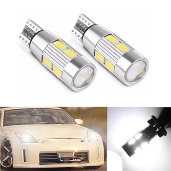 2x T10 W5W 5630smd LED Clearance Light with Projector Lens For Nissan qashqai tiida new teana SYLPHY note almera juke
2x T10 W5W 5630smd LED Clearance Light with Projector Lens For Nissan qashqai tiida new teana SYLPHY note almera juke