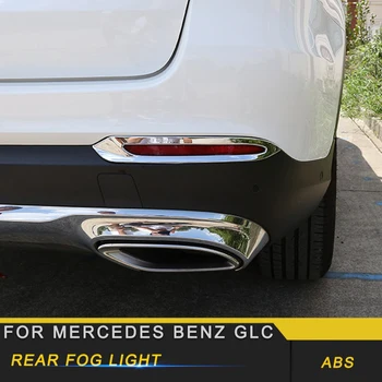 For Mercedes Benz GLC 2016-2019 Car Styling Rear Fog Light Lamp Cover Frame Trim Sticker Chrome Exterior Accessories
For Mercedes Benz GLC 2016-2019 Car Styling Rear Fog Light Lamp Cover Frame Trim Sticker Chrome Exterior Accessories