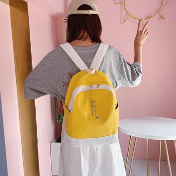 2020 Xiniu Fashion Women Backpack Canvas Color Block Patchwork Color Capacity Student Backpack Travel Couple Bag рюкзак женский
2020 Xiniu Fashion Women Backpack Canvas Color Block Patchwork Color Capacity Student Backpack Travel Couple Bag рюкзак женский