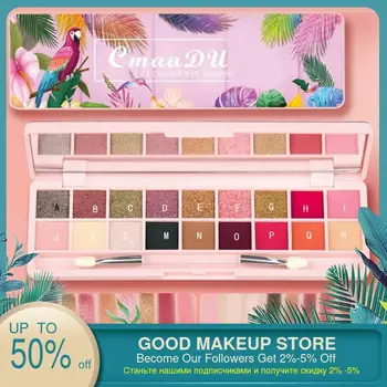 1 PCS New Eyeshadow Palette Matte Glitter EyeShadow Palette Makeup Eye Primer Luminous Makeup Tool
1 PCS New Eyeshadow Palette Matte Glitter EyeShadow Palette Makeup Eye Primer Luminous Makeup Tool