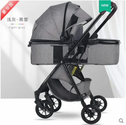 Baby stroller is light, two-way, high landscape, folding, sitting, lying, portable, easy push for children
Baby stroller is light, two-way, high landscape, folding, sitting, lying, portable, easy push for children