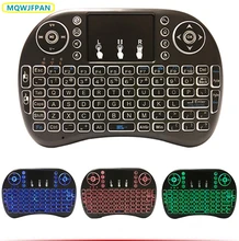 2.4GHz 7 Colors i8 Keyboard Backlight English Air Mouse Wireless Touchable Remote Control for Smart TV Box Desktop Touchpad PC
2.4GHz 7 Colors i8 Keyboard Backlight English Air Mouse Wireless Touchable Remote Control for Smart TV Box Desktop Touchpad PC