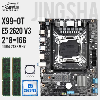 X99 Motherboard 2-Channel set with XEON E5 2620 V3 and 2pcs DDR4 8GB 2400MHZ Desktop memory with heatsink support M.2 and WIFI
X99 Motherboard 2-Channel set with XEON E5 2620 V3 and 2pcs DDR4 8GB 2400MHZ Desktop memory with heatsink support M.2 and WIFI