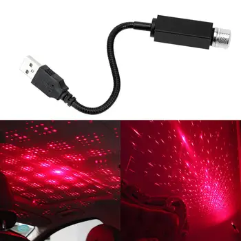 Star USB Night Light Birthday Dance Lamp Fantastic Car Atmosphere Lamp Holiday Lighting Romantic Party Car Roof Lights Luminous
Star USB Night Light Birthday Dance Lamp Fantastic Car Atmosphere Lamp Holiday Lighting Romantic Party Car Roof Lights Luminous