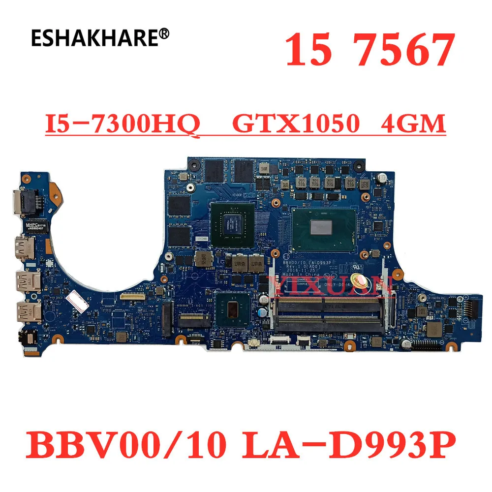 Материнская плата BBV00/10 LA-D993P для ноутбука DELL Inspiron 15 7567 материнская с зеркальным