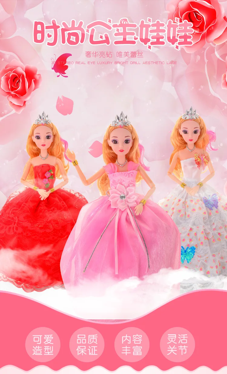 new style replaceable barbie doll set gift box wedding dress