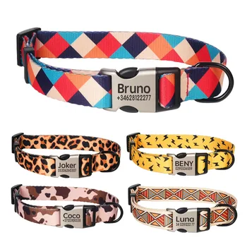 Geometric Print Personalized Engraved Name Dog Collar Leash Custom Puppy Pet Collars ID Tag for Small Medium Large Big Dogs
Geometric Print Personalized Engraved Name Dog Collar Leash Custom Puppy Pet Collars ID Tag for Small Medium Large Big Dogs