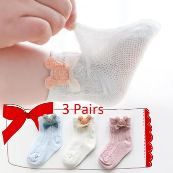 infant baby summer spring breathable cool cotton cartoon animals socks newborn toddler kids girls socks Mesh sets 3pcs
infant baby summer spring breathable cool cotton cartoon animals socks newborn toddler kids girls socks Mesh sets 3pcs