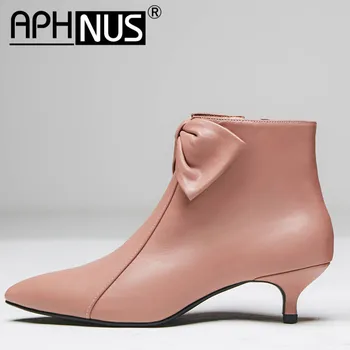 APHNUS Womens Boots Pointed Toe Bowtie Short Ankle Booties Low Mid Heels Pumps Woman 2020 Shoes For Women New Boot
APHNUS Womens Boots Pointed Toe Bowtie Short Ankle Booties Low Mid Heels Pumps Woman 2020 Shoes For Women New Boot
