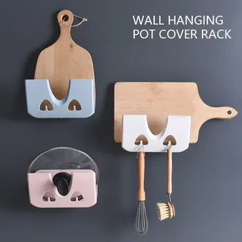 Multi-Functional Pot Lid Rack Plastic Pan Pot Cover Drain Rack Storage Shelf Space Saving Spoon Wall Mounted Hanging Holder ^o^
Multi-Functional Pot Lid Rack Plastic Pan Pot Cover Drain Rack Storage Shelf Space Saving Spoon Wall Mounted Hanging Holder ^o^