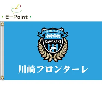 Japan Kawasaki Frontale 3ft*5ft (90*150cm) Size Christmas Decorations for Home Flag Banner Gifts
Japan Kawasaki Frontale 3ft*5ft (90*150cm) Size Christmas Decorations for Home Flag Banner Gifts