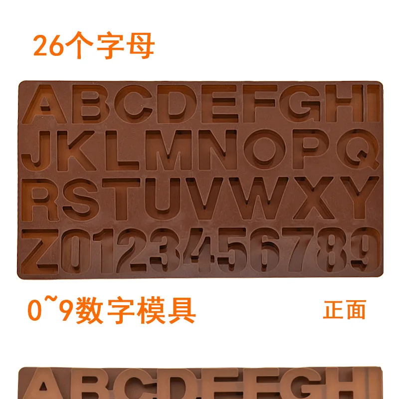 36连字母冰格135g详情_11.jpg