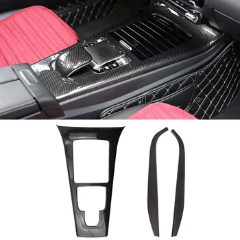Car Center Console Panel Protection Frame + Side Cover Trim for Mercedes W177 CLA C118 2019 2020
Car Center Console Panel Protection Frame + Side Cover Trim for Mercedes W177 CLA C118 2019 2020