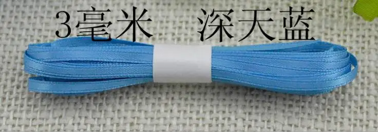 QQ截图20200316211721