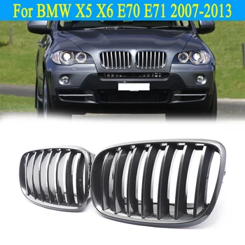 MagicKit Pair Front Grille Grill Kidney For BMW X5 X6 E70 E71 2007-2013 Carbon Fiber Look
MagicKit Pair Front Grille Grill Kidney For BMW X5 X6 E70 E71 2007-2013 Carbon Fiber Look