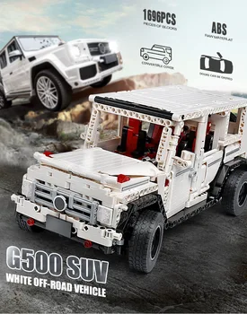 Mould King Technic RC Car AWD SUV The G500 Building Blocks Assembling Model Vehicle Educational Brain Training Toys For Children
Mould King Technic RC Car AWD SUV The G500 Building Blocks Assembling Model Vehicle Educational Brain Training Toys For Children