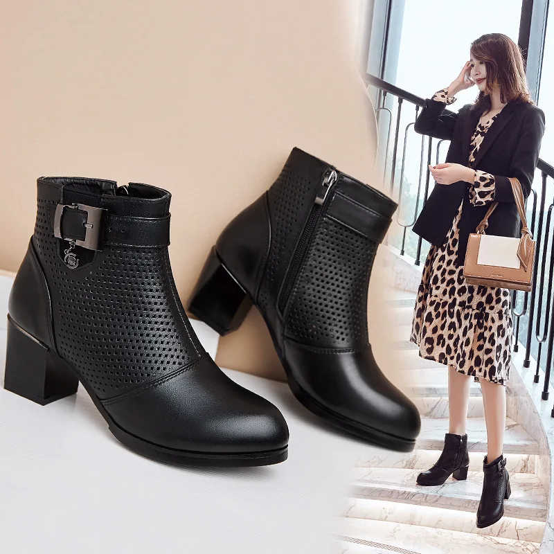2019 Spring New Style Genuine Leather Net Boots Fashion Hollow out Short Boots Women's Semi-high Heeled Sandal Boots Chunky Heel
2019 Spring New Style Genuine Leather Net Boots Fashion Hollow out Short Boots Women's Semi-high Heeled Sandal Boots Chunky Heel