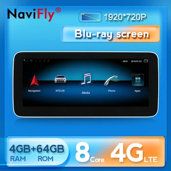 NaviFly for Mercedes benz G Class W461 2013-2015 NTG 4.5 Car Multimedia Video Player Navigation GPS Android IPS Carplay
NaviFly for Mercedes benz G Class W461 2013-2015 NTG 4.5 Car Multimedia Video Player Navigation GPS Android IPS Carplay