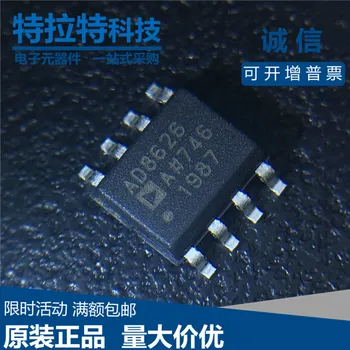 10pcs/lot AD8626ARZ AD8626AR AD8626 Sop-8 Operational Amplifier Chip Brand New & Original
10pcs/lot AD8626ARZ AD8626AR AD8626 Sop-8 Operational Amplifier Chip Brand New & Original