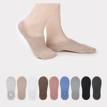 Thin Breathable Low Cut Socks Women Casual Solid Color Black White Grey Khaki Pink Blue Brown No Show Sock Summer Non Slip Style
Thin Breathable Low Cut Socks Women Casual Solid Color Black White Grey Khaki Pink Blue Brown No Show Sock Summer Non Slip Style