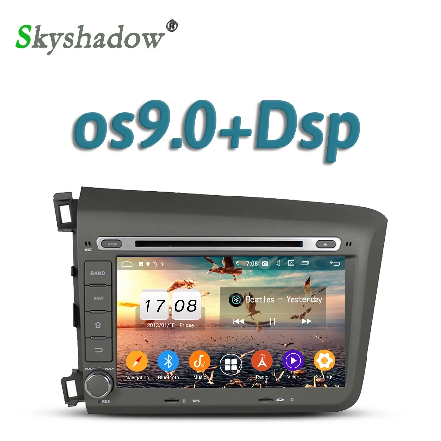 1280*720 Car DVD Player DSP HD TDA7851 Android 11 4G 32G 8Core GPS Google wifi Bluetooth 5.0 For Honda Civic 2012 2013 | Автомобили и