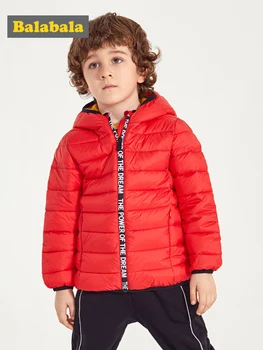 Children's clothing boy cotton baby autumn and winter boys thick warm jacket hooded soft
Children's clothing boy cotton baby autumn and winter boys thick warm jacket hooded soft