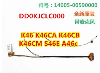 For K46C screen wire K46CM A46C S46C S46E E46C R405C screen wire screen flex cable
For K46C screen wire K46CM A46C S46C S46E E46C R405C screen wire screen flex cable