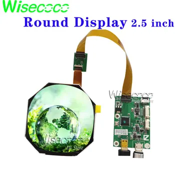 Wisecoco 2.5 Inch Round LCD Screen IPS TFT LCDS 480X480 MIPI Driver Board 400 Nits Brightness Flat Circular Display Circle
Wisecoco 2.5 Inch Round LCD Screen IPS TFT LCDS 480X480 MIPI Driver Board 400 Nits Brightness Flat Circular Display Circle