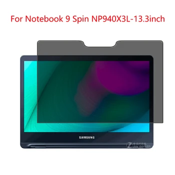 For Samsung Notebook 9 Spin 13.3inch Privacy Screen Protector Privacy Anti-Blu-ray effective protection of vision
For Samsung Notebook 9 Spin 13.3inch Privacy Screen Protector Privacy Anti-Blu-ray effective protection of vision