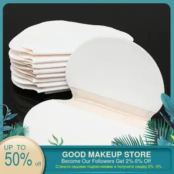 5/10PCS New Underarm Dress Clothing Armpit Care Sweat Scent Perspiration Pad Shield Absorbing Deodorant Antiperspirant
5/10PCS New Underarm Dress Clothing Armpit Care Sweat Scent Perspiration Pad Shield Absorbing Deodorant Antiperspirant