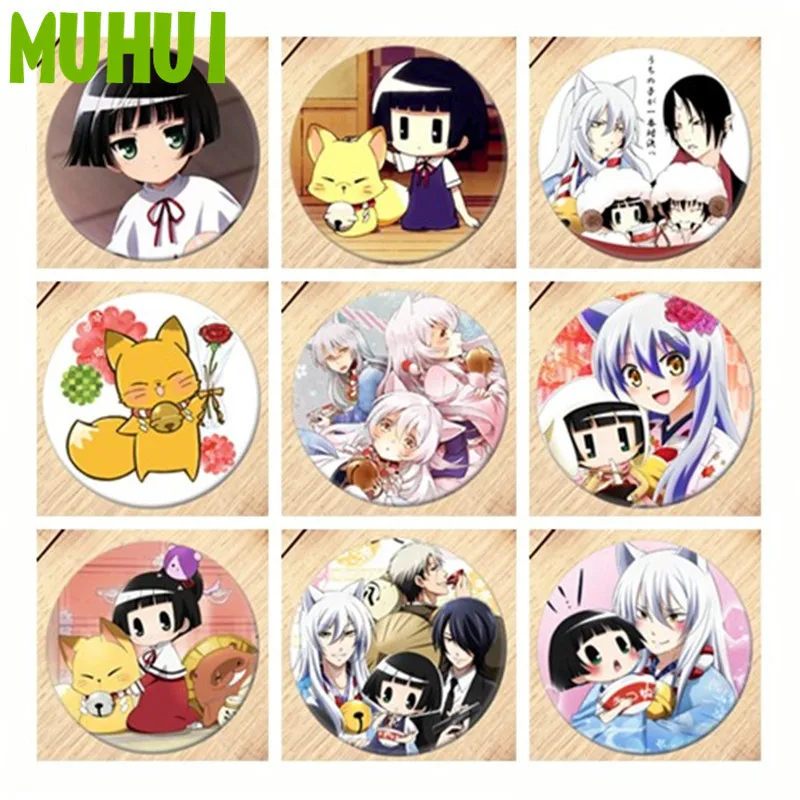 Free Shipping Anime Gugure! Kokkuri-san Brooch Pin Badge Accessories For Clothes Backpack Decoration Girls gift B154 
Free Shipping Anime Gugure! Kokkuri-san Brooch Pin Badge Accessories For Clothes Backpack Decoration Girls gift B154