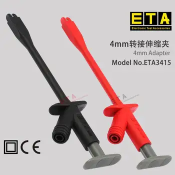ETA ETA3415 universal oscilloscope differential probe accessories telescopic test clip large opening deep hole fish clip
ETA ETA3415 universal oscilloscope differential probe accessories telescopic test clip large opening deep hole fish clip
