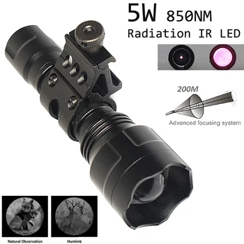 IR 940nm night vision camera fill light 18650 rechargeable infrared flashlight 10W focusing infrared 850nm super bright fill
IR 940nm night vision camera fill light 18650 rechargeable infrared flashlight 10W focusing infrared 850nm super bright fill
