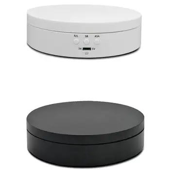 2Pcs Electric Rotating Jewelry Display Stand Base Jewelry Storage Box Turntable Jewelry Stand - White & Black
2Pcs Electric Rotating Jewelry Display Stand Base Jewelry Storage Box Turntable Jewelry Stand - White & Black