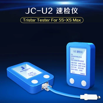 JC-U2 Tristar Tester Quickly Reads SN Code to Detect Fault iPhone XS Max/xs/xr/8plus/8/7plus/6plus/6s/6plus/6/5s One-button DFU
JC-U2 Tristar Tester Quickly Reads SN Code to Detect Fault iPhone XS Max/xs/xr/8plus/8/7plus/6plus/6s/6plus/6/5s One-button DFU
