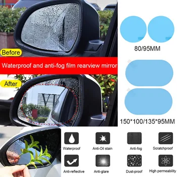 2 Pcs/Set Fog Car Sticker Car Mirror Window Clear Film Car Rearview Mirror Protective Film Waterproof Auto Sticker
2 Pcs/Set Fog Car Sticker Car Mirror Window Clear Film Car Rearview Mirror Protective Film Waterproof Auto Sticker