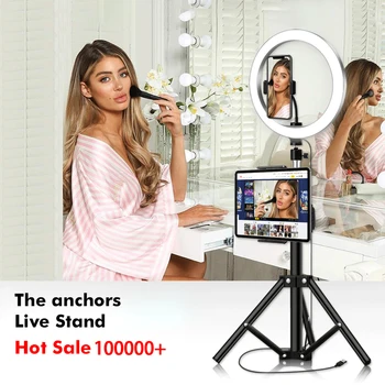 LED Ring Light with Cell Phone Holder Microphone holder for Live Stream Makeup LED other mobile phone accessories stand bracket
LED Ring Light with Cell Phone Holder Microphone holder for Live Stream Makeup LED other mobile phone accessories stand bracket
