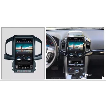 Chogath 13.6 inch Car Multimedia Player Quad Core Android 7.0 Car Radio GPS Navigation Player for Chevrolet Captiva 2013-2017
Chogath 13.6 inch Car Multimedia Player Quad Core Android 7.0 Car Radio GPS Navigation Player for Chevrolet Captiva 2013-2017