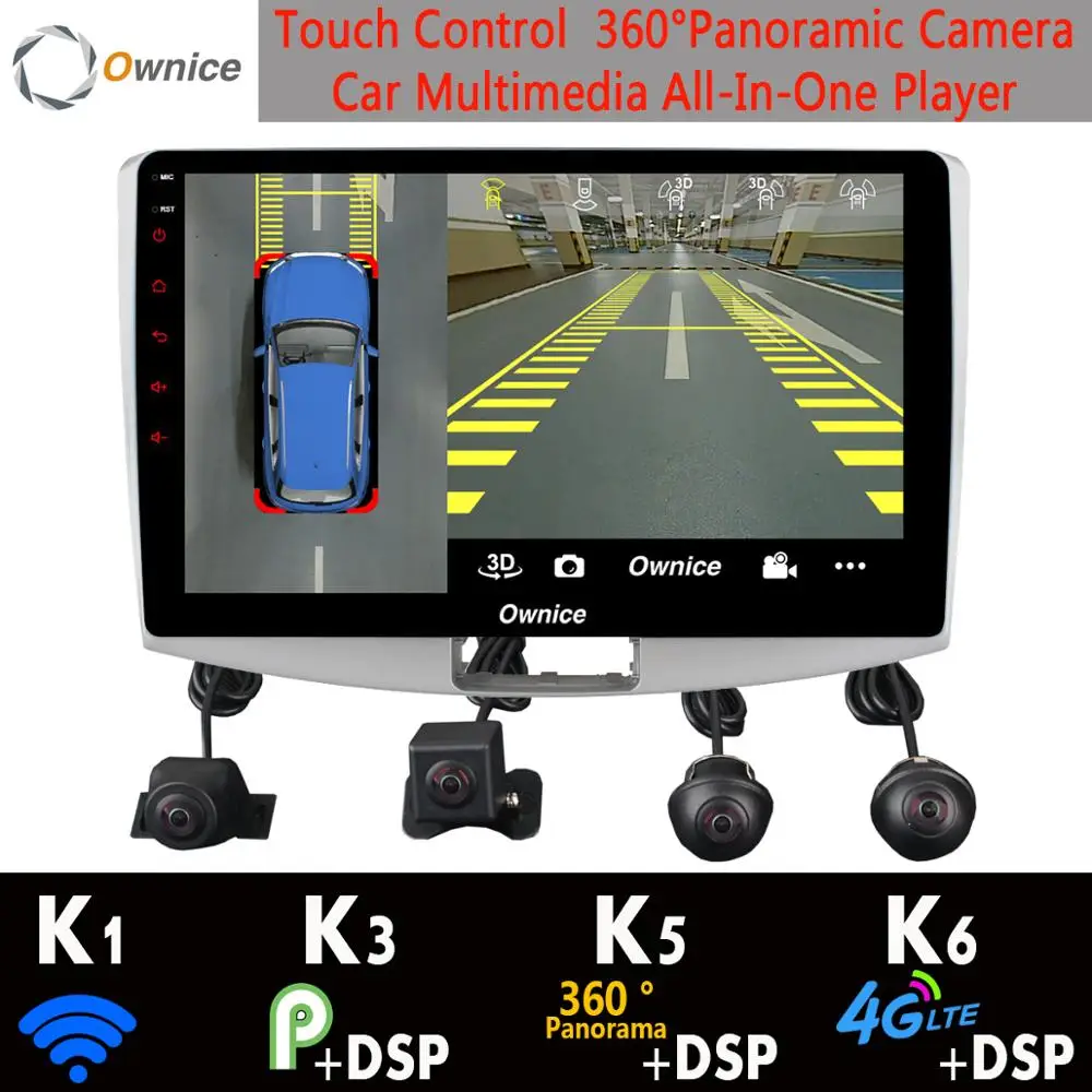 360°4×AHD DVR Camera 4G SIM WiFi Android 9.0 8Core 4GB+64GB DSP CarPlay Car Multimedia Player for VW Passat B6 B7 CC GPS Radio
360°4×AHD DVR Camera 4G SIM WiFi Android 9.0 8Core 4GB+64GB DSP CarPlay Car Multimedia Player for VW Passat B6 B7 CC GPS Radio