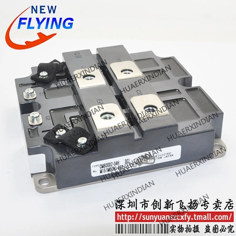 Brand new original CM800DZ-34H
Brand new original CM800DZ-34H