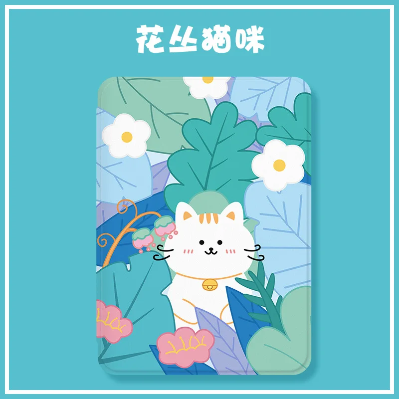 Magnetic Smart Protective Cover Cartoon PU Leather Case for Amazon New Kindle 10th Generation 2019 Release 658 Shell Protector
Magnetic Smart Protective Cover Cartoon PU Leather Case for Amazon New Kindle 10th Generation 2019 Release 658 Shell Protector