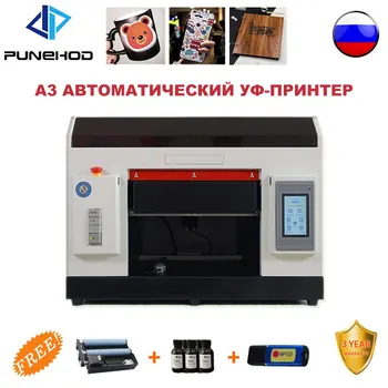 A3 уф-принтер телефон чехол принтер epson R1390 печатающая головка cmyk + ww 6 цветов + бесплатные чернила и цилиндр плесень Ru
A3 уф-принтер телефон чехол принтер epson R1390 печатающая головка cmyk + ww 6 цветов + бесплатные чернила и цилиндр плесень Ru