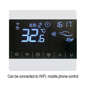 Central Air Conditioning Control Panel Thermostat Water And Floor Heating 2-in-1 Linkage Smart WiFi Touch Four Switch
Central Air Conditioning Control Panel Thermostat Water And Floor Heating 2-in-1 Linkage Smart WiFi Touch Four Switch