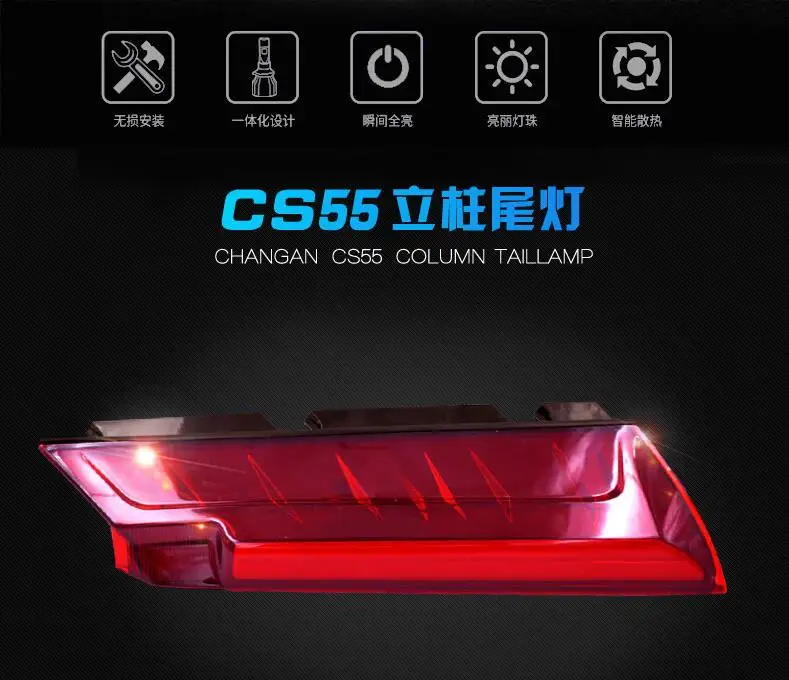 QQ截图20190830191402